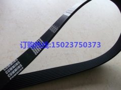 康明斯皮帶3288713