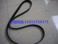 康明斯皮帶3289648