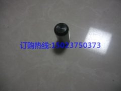 重慶康明斯定位銷69519