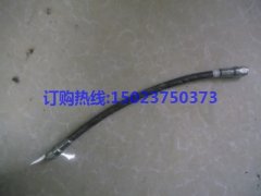 重慶康明斯柔性軟管AS6018SS