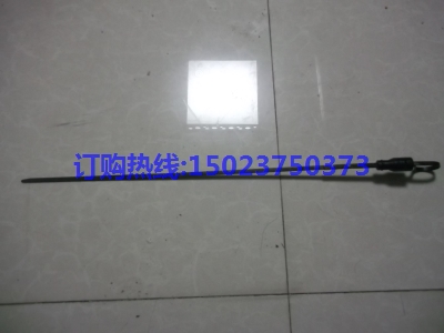 康明斯機(jī)油尺3041136