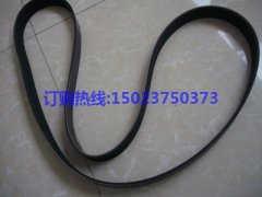 康明斯6BT5.9-C135發(fā)動(dòng)機(jī)皮帶3290062