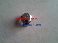 康明斯打氣泵卸荷閥蓋191037 空壓機配件