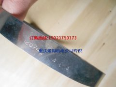 重慶康明斯抱箍125742