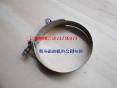 抱箍140315重慶康明斯NT855-C280發動機抱箍