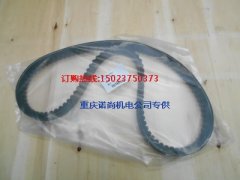 康明斯QSN-C400發動機風扇皮帶178683