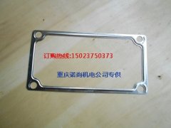 康明斯K19發(fā)動機進氣歧管襯墊206277