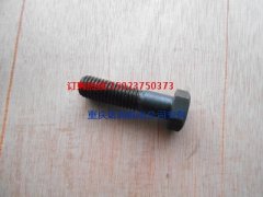 重慶康明斯螺栓213365