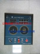 漁機(jī)康明斯KTA19-M儀表箱4913983