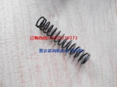 康明斯壓縮彈簧3010146