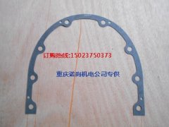 康明斯NTA855-M-漁船用發(fā)動機后蓋襯墊3067616