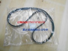 康明斯NTA855-G1-60Hz發動機多槽皮帶3084037