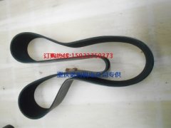 康明斯KTA19-M發(fā)動(dòng)機(jī)風(fēng)扇皮帶3090365