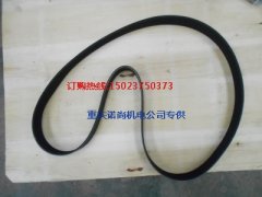 康明斯柴油機風扇皮帶3098375