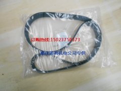 康明斯M11-C310E20發動機風扇皮帶3288645