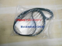 康明斯QSB4.5-C發動機發電機皮帶3288856