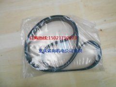 康明斯QSL9-C發動機充電機皮帶3289078