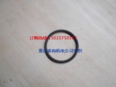 康明斯QSX15-C發動機噴油器O型圈3347939