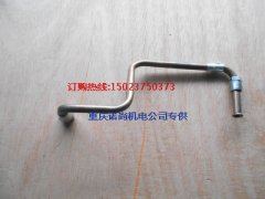 康明斯M11-C350發動機供油管3821229