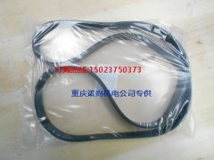 康明斯6BT5.9-G發(fā)動(dòng)機(jī)發(fā)電機(jī)皮帶3911557