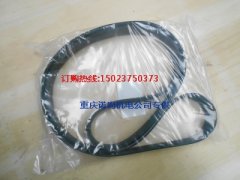 康明斯4BTAA3.9-C130發動機水泵皮帶3979344
