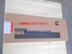 康明斯M11-C300S10發動機下修理包4089998