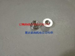康明斯KT38-M600發(fā)動(dòng)機(jī)排氣管螺母4380750