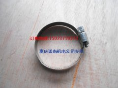 康明斯NTA855-C335發(fā)動機(jī)軟管卡箍43828C