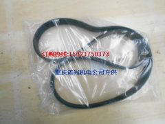 康明斯4BTAA3.9-C80發動機水泵皮帶4892351