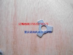 上海康明斯KTA38-G5M螺栓鎖緊片68908