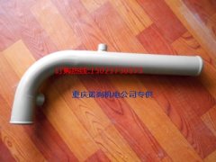 重慶康明斯KTA38-P1050柴油機(jī)進(jìn)水管3000260