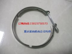 康明斯KTAA19-G7/DY550發(fā)電機(jī)組抱箍3029631