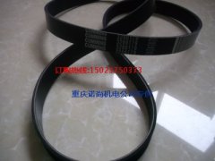 康明斯6ISBe270發動機風扇皮帶3289179