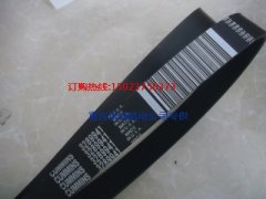 CUMMINS6CTA8.3-C240發動機風扇皮帶3289941