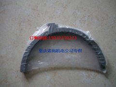 曲軸瓦止推片4023083康明斯MTA11-G2發(fā)動(dòng)機(jī)