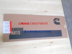 上修包4089478康明斯M11-G2發(fā)動機(jī)大修包