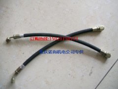 機油軟管5492358重慶康明斯QSK19-M發動機軟管
