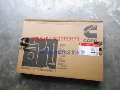 重慶康明斯QSNT上修理包5492351