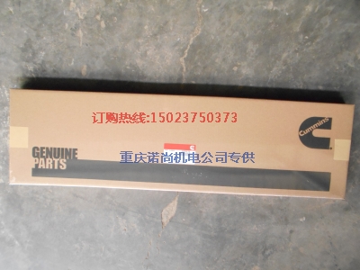 下修包5492348重慶康明斯K50-G下修理包