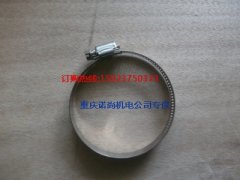 360KW機組康明斯KTA19-D(M)抱箍3892347