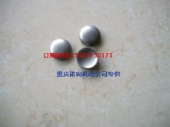 500GF常開(kāi)發(fā)電機(jī)組康明斯KT2300-G碗形塞206742