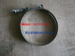 700KW發電機組康明斯KTA38-G2AT型抱箍3633972