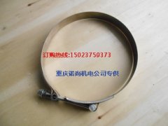 KTA38-G9船用發電機組康明斯KTA38-G9T型抱箍3641462