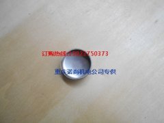 上海康明斯二階段船機(jī)M900康明斯K38-M碗形塞3645841