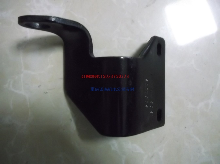 成工CG970H裝載機康明斯M11-C290S20排氣管支架4061446