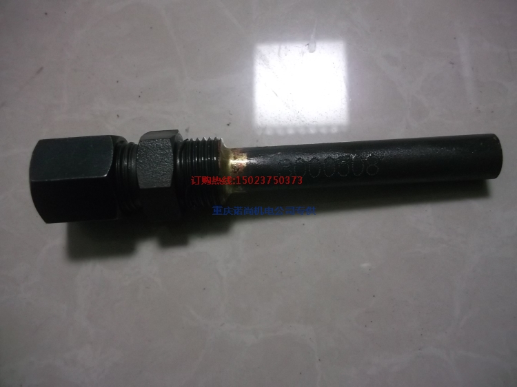 三一重工汽車起重機康明斯M11-C310E20機油尺支架4913925