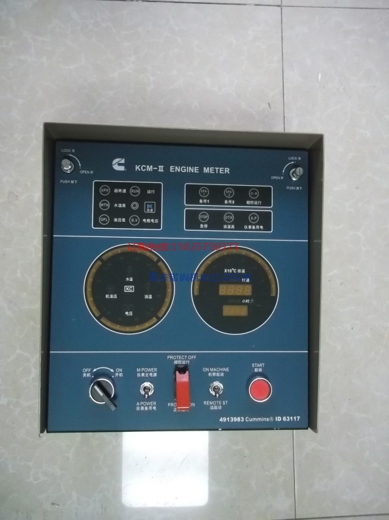 漁機康明斯KTA19-M儀表箱4913983