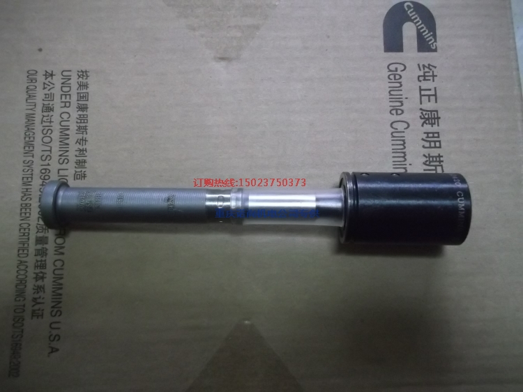 康明斯KTA19-M發(fā)動(dòng)機(jī)噴油器柱塞付總成3076125