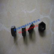 重慶康明斯調速板六角螺母69832