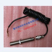 湖南康明斯K38轉速傳感器213272